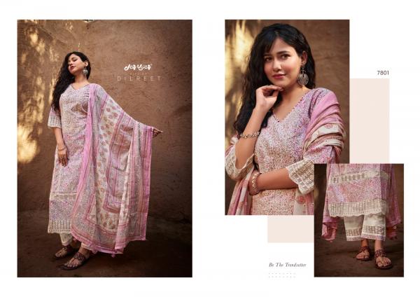 Jay Vijay Hits Of Dilreet Cotton Salwar Kameez Collection